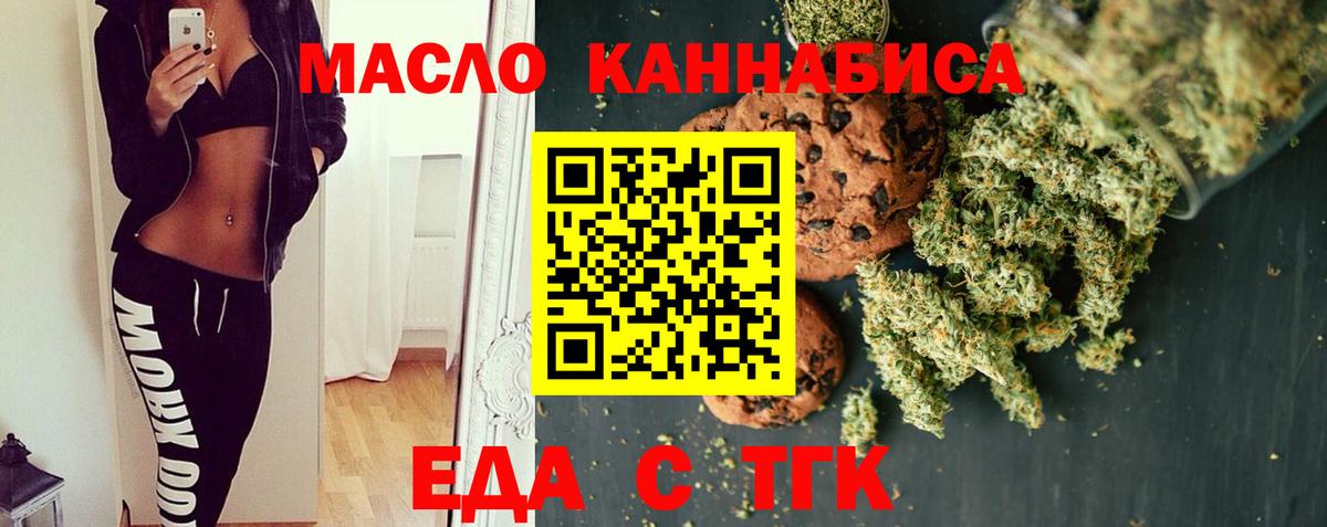A PVP Киселёвск