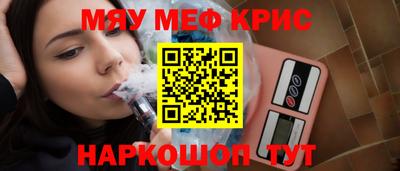 экстази Будённовск