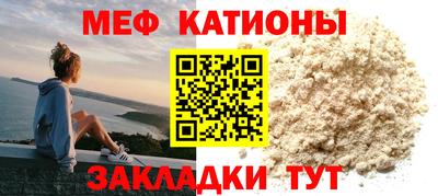 бутик Бузулук