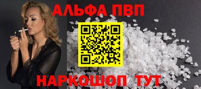 бутик Бузулук