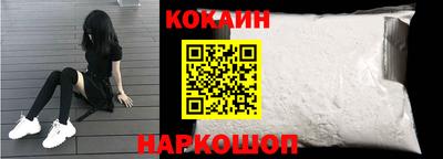 экстази Будённовск