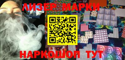 альфа пвп VHQ Бугуруслан