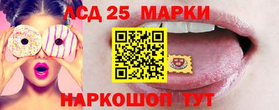 экстази Будённовск