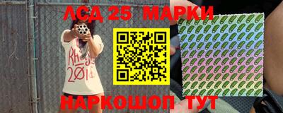 бутик Бузулук