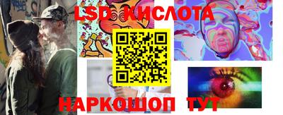 альфа пвп VHQ Бугуруслан