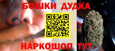 экстази Будённовск