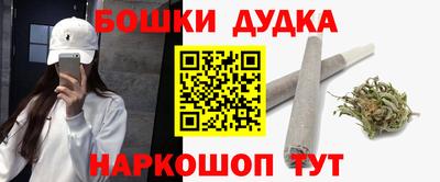 альфа пвп VHQ Бугуруслан