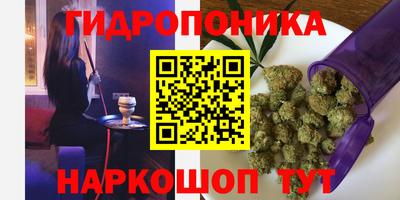 альфа пвп VHQ Бугуруслан