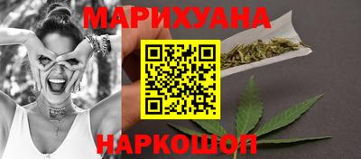 экстази Будённовск