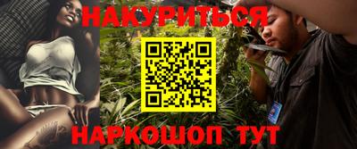 экстази Будённовск