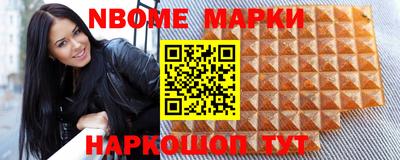 альфа пвп VHQ Бугуруслан