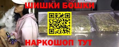 альфа пвп VHQ Бугуруслан