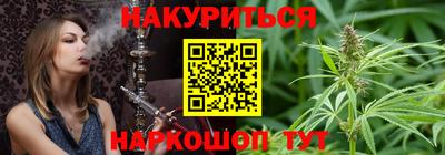 экстази Будённовск