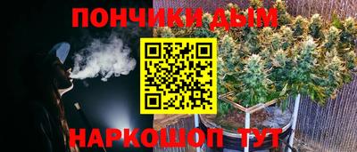 бутик Бузулук