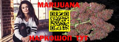 альфа пвп VHQ Бугуруслан