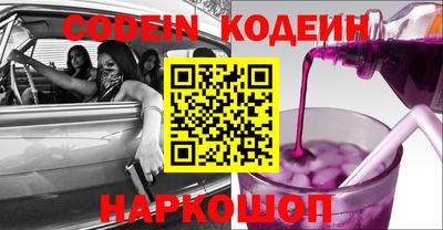 альфа пвп VHQ Бугуруслан