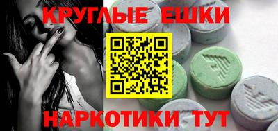 бутик Бузулук