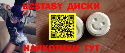альфа пвп VHQ Бугуруслан