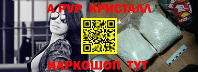 бутик Бузулук