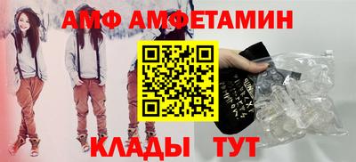 экстази Будённовск
