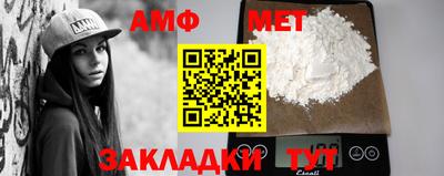 бутик Бузулук