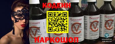 экстази Будённовск