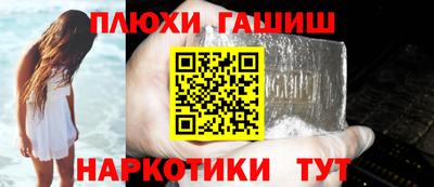 экстази Будённовск