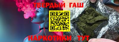 альфа пвп VHQ Бугуруслан