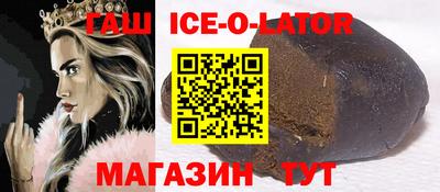 бутик Бузулук