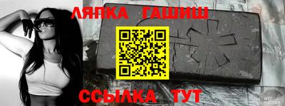 экстази Будённовск