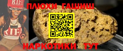 экстази Будённовск