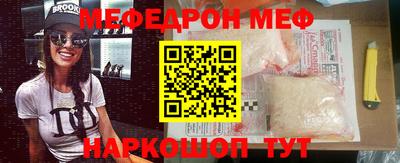 бутик Бузулук