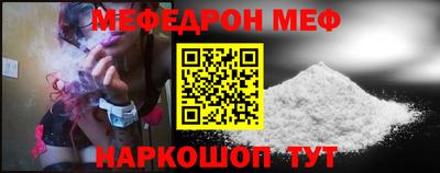 бутик Бузулук